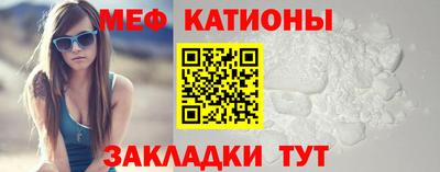 каннабис Кумертау