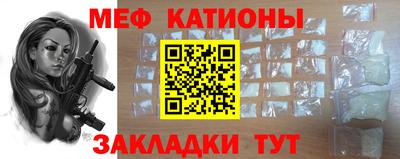 каннабис Кумертау