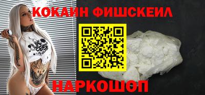 мет Кунгур