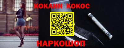 мет Кунгур
