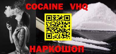 каннабис Кумертау