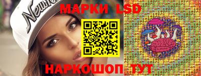 кокаин премиум Кулебаки
