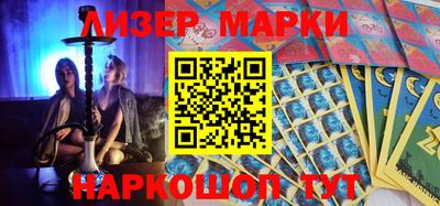 кокаин премиум Кулебаки