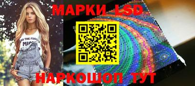 мет Кунгур