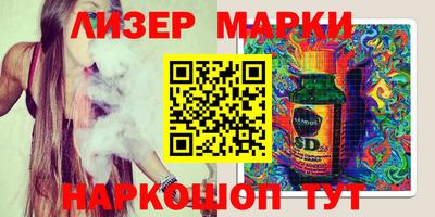 мет Кунгур