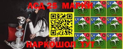 каннабис Кумертау