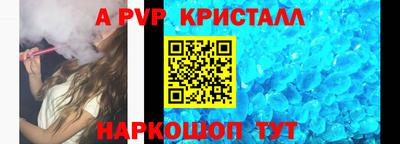 кокаин премиум Кулебаки