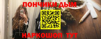 кокаин премиум Кулебаки