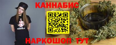 кокаин премиум Кулебаки