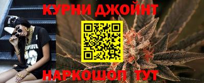 мет Кунгур