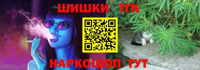 мет Кунгур