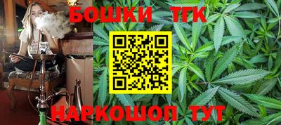 кокаин премиум Кулебаки