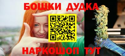 мет Кунгур