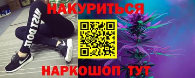 кокаин премиум Кулебаки