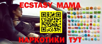 кокаин премиум Кулебаки