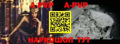 мет Кунгур
