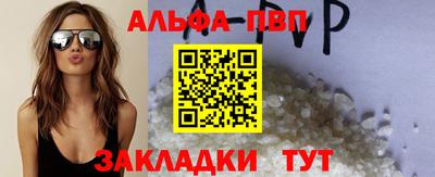 кокаин премиум Кулебаки