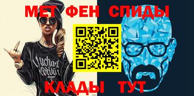 каннабис Кумертау