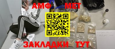 каннабис Кумертау