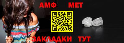 кокаин премиум Кулебаки