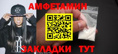 каннабис Кумертау
