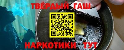 каннабис Кумертау