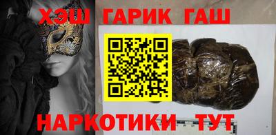 каннабис Кумертау