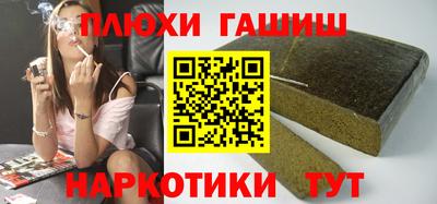 кокаин премиум Кулебаки
