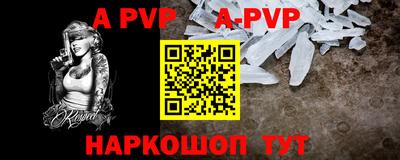 мет Кунгур