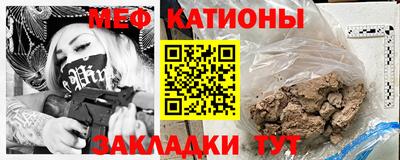 кокаин премиум Кулебаки