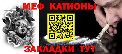 кокаин премиум Кулебаки